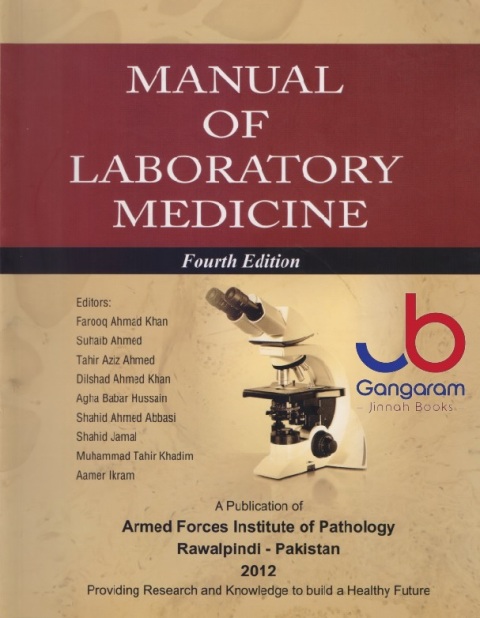 Manual of Laboratory Medicine 4th Edition
